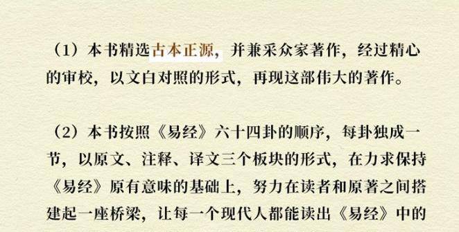 如何改造自己才能改变命运 07322ff297484b1b95637e3f9ebe7c6e.jpeg