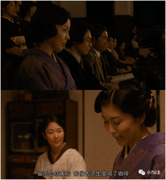 《小小的家》：出轨、百合...这不伦恋可不简单！
