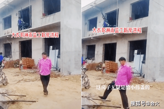 老婆|大衣哥儿子为老婆庆生！当众搂抱亲密喂食，女方穿低领裙身材丰腴