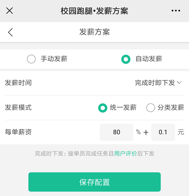 5b3081b19f7b4403896bb92950c166b2.png