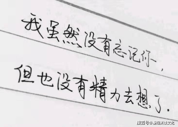 突然间心里难受想哭的句子,送给此刻压抑不开心的你