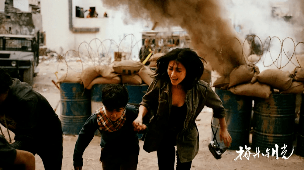 叛逆者演员表朱珠图片 5deefe937f6b4273a124d0d007930a3c.png