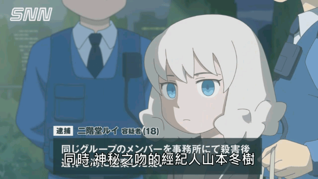 奇巧计程车 剧本收官 恭喜完结 白川yyds 小户