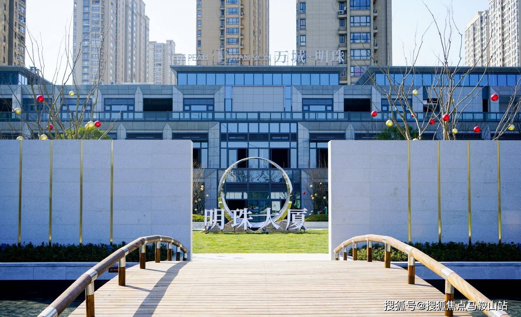 海宁万城明珠中介都是骗人的鬼