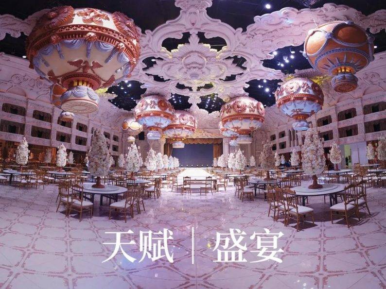 婚礼堂发布蔡上设计七店43厅内蒙古宴会代表品牌