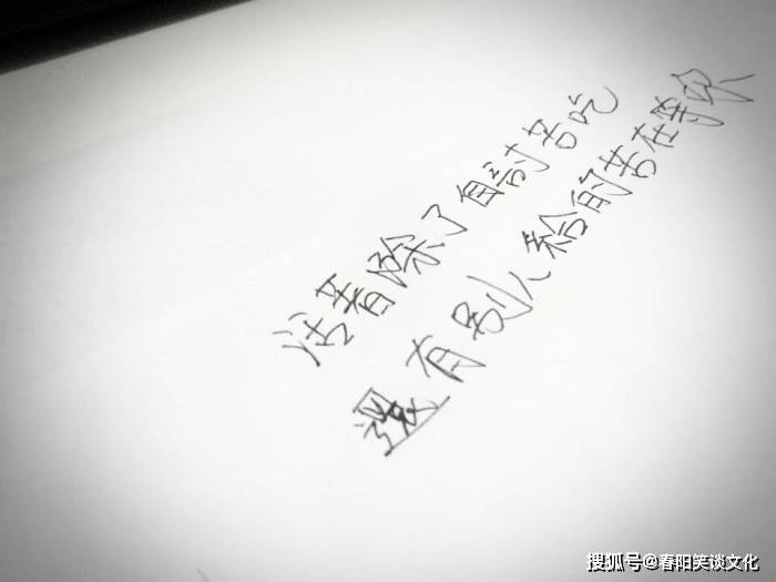 孤傲冷酷的个性签名,霸气十足,句句拉风