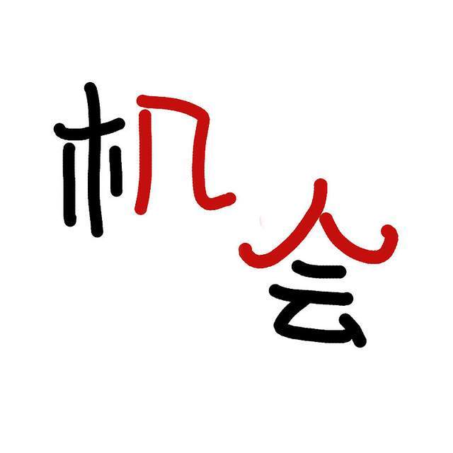 万能班长 高盛扩招文科生想要进投行可行吗 小伙伴