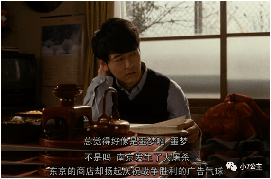 《小小的家》：出轨、百合...这不伦恋可不简单！