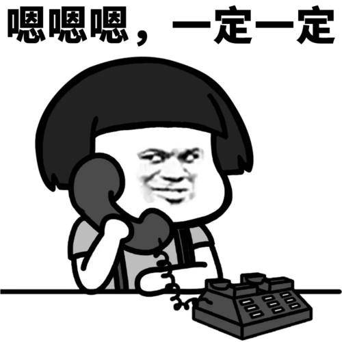 原创
刚买了个肉夹馍,谁知刚转身就弄掉在地