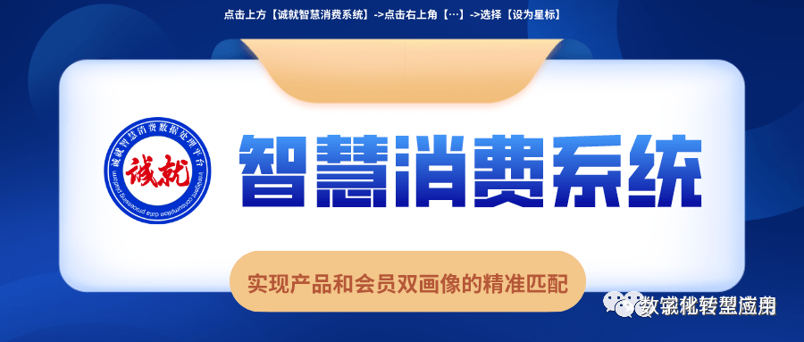 十四五规划目的意义 2c2082182c784489ad7bc92172f6a324.png