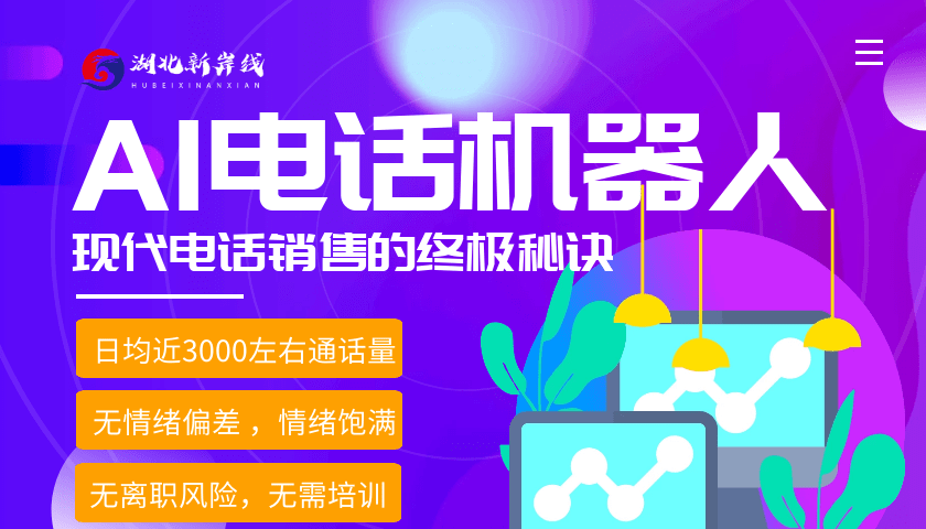 66be09ab29024e0696dfc7770db147f0.png