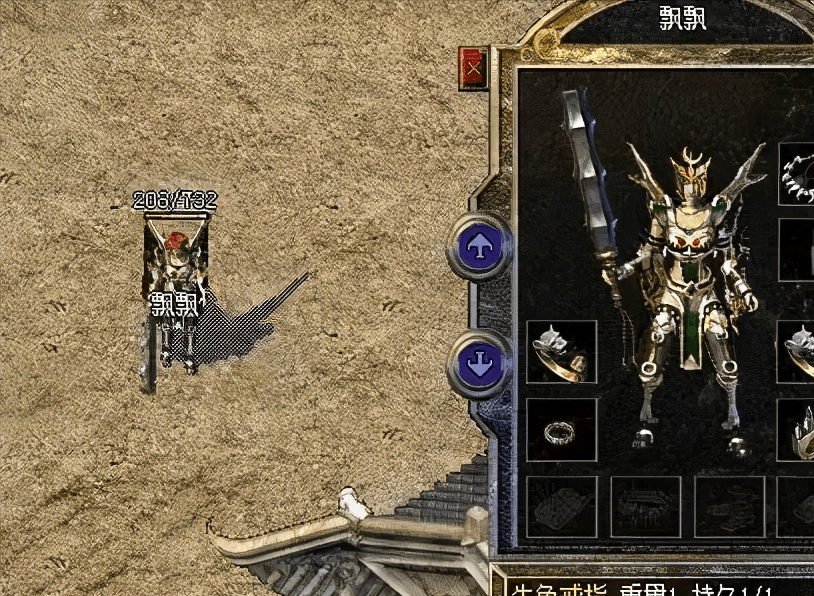 热血传奇一枚普普通通的圣战戒指为什么能卖出如此高价