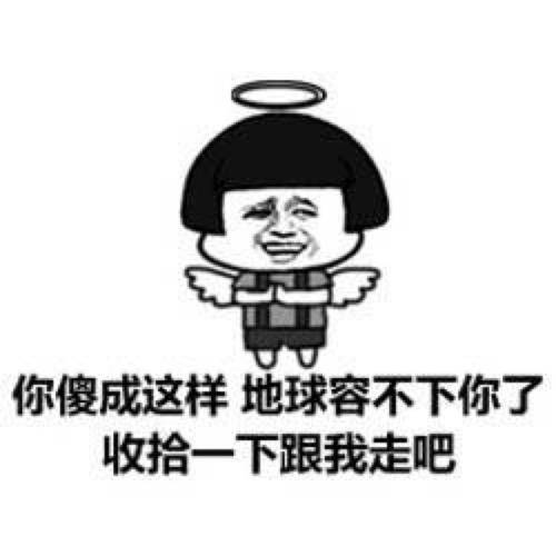 原创
妻子从服装商店回来,高兴地对丈夫说