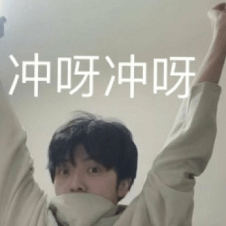 姜云升简谱_姜云升手机壁纸(3)