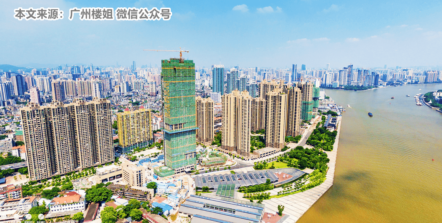 广州楼市现状:我想在广钢新城买房,广钢新城房价会涨吗?