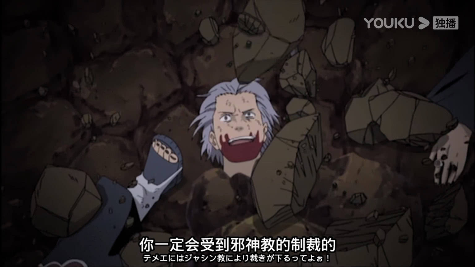 火影忍者晓组织的成员为何没有来营救还活着的飞段呢