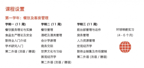 c4ae25ecb336416f9b877eab1d3d984a.png