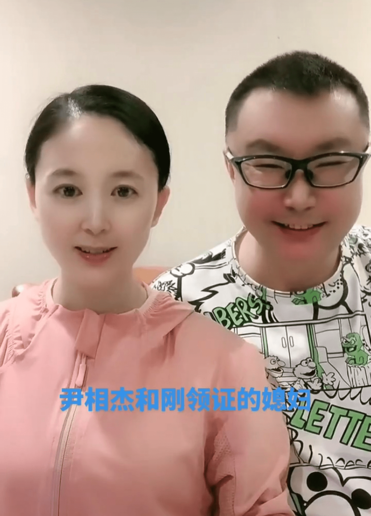 原创尹相杰晒出与新婚妻子日常做炒花蛤获得称赞网友公开秀恩爱