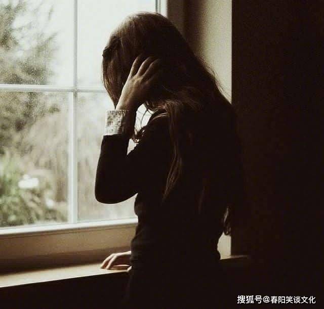 原創單身女生說說句句傷感失落看完就想流眼淚