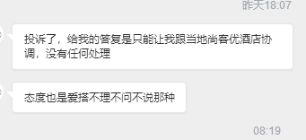 2b03dd0d4b994d93b3cd1ca39b216115.png