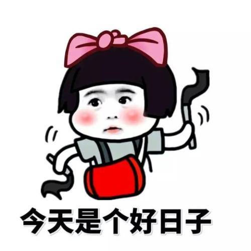 原创
依稀记得多年前除夕那天爸妈在贴对联,老爸喊我
