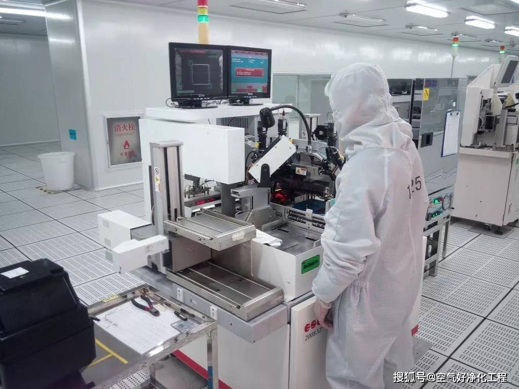 合肥光学电子模切无尘净化车间设计装修工程