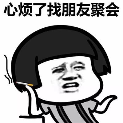 原创
刚和男友在一起,想要矜持一点,第一次出去吃饭让闺蜜作陪