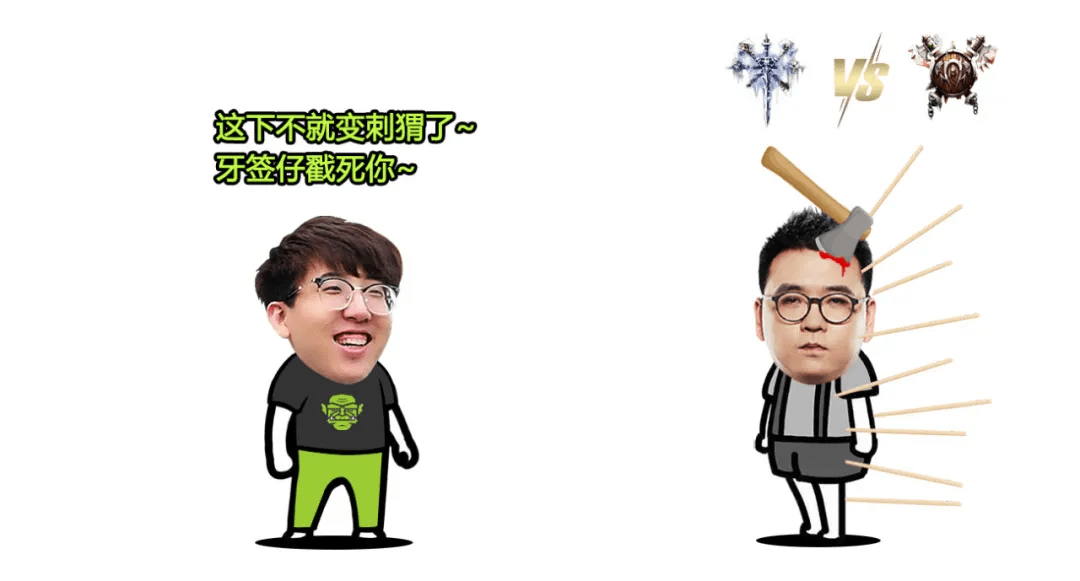 魔兽争霸3日梗怎么说着笑着突然就哭出来了