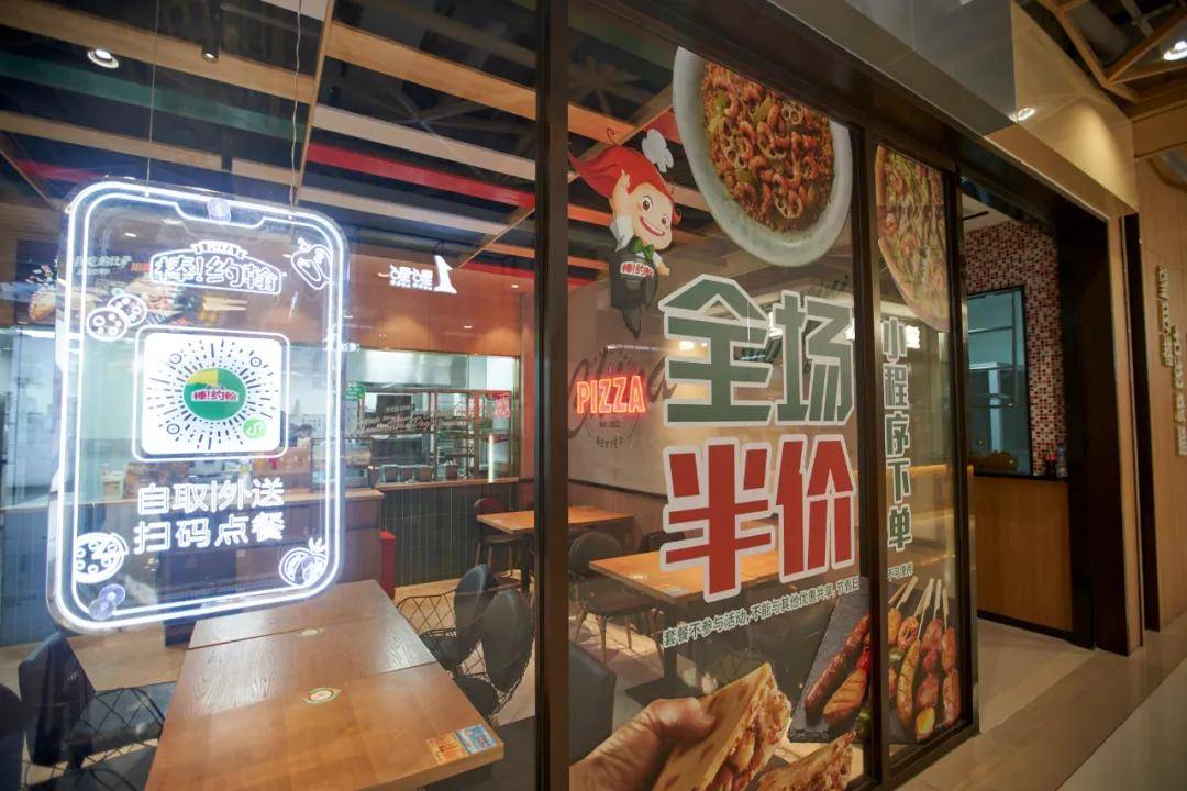 老西门潮流商业地标复兴荟重磅开业还能一站打卡吃喝玩乐