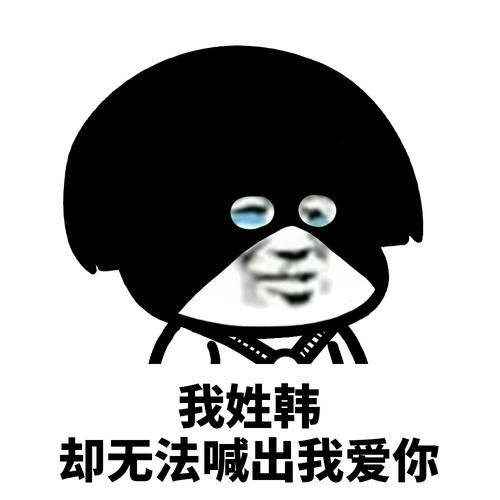 原创
交了个男朋友,一共领回家五次。第一次回去妈妈给包了饺子吃