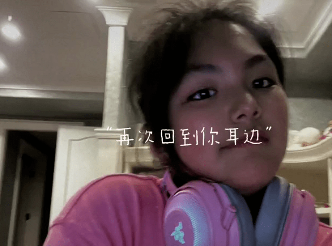 美人|11岁王诗龄身高直逼爸爸，大眼高鼻梁神似李湘，初见美人潜质