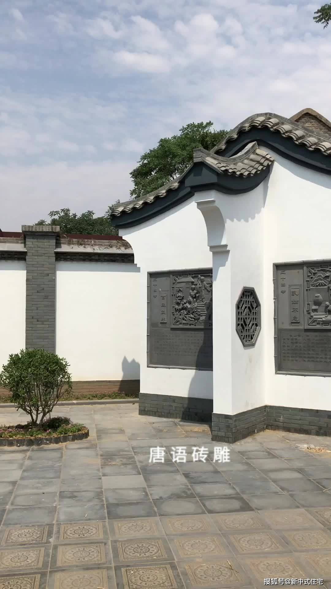 乡村振兴文化广场二十四孝砖雕文化墙