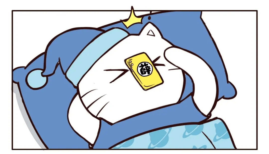 c6ca1943dfde4670b6d68472e026c05a.png