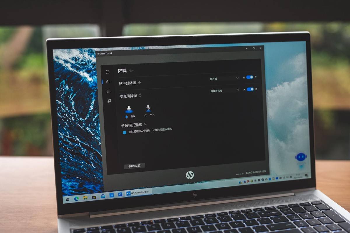 笔记本调屏幕亮度没变怎么办 cba971ed20db49b398962047ceeabed5.jpeg