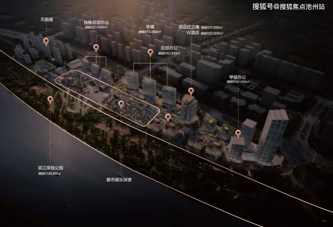 南京华侨城欢乐滨江官方售楼处电话华侨城欢乐滨江售楼处电话位置详情