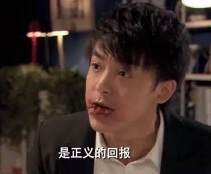 爱情公寓张伟搞笑片段扮鬼 1097a8c7b27140ae98c54ebd796945e5.jpeg