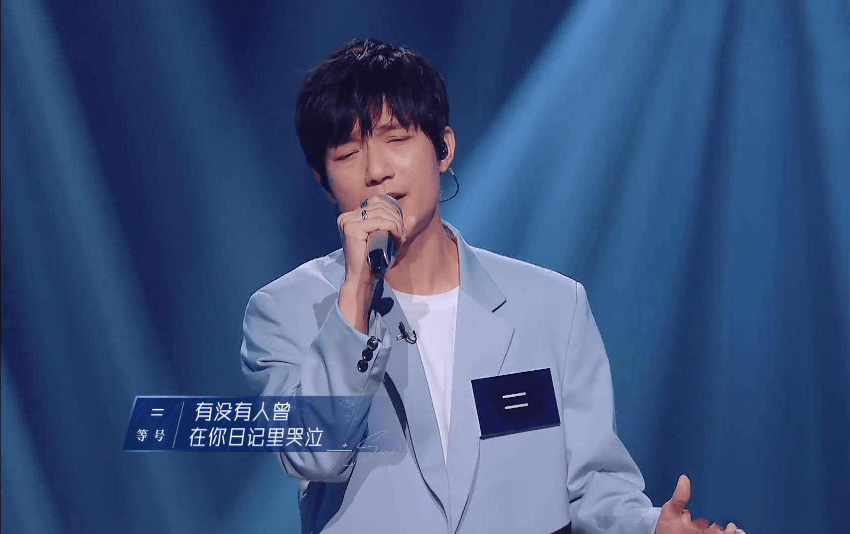 陈楚生是《快乐男声》出身的歌手,唱功一流,只是是不与他,导致陈楚生