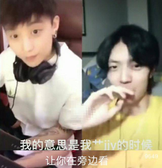 姜云升为三年前侮辱鞠婧祎道歉 评论区粉丝又开始替人原谅了 地下 姜云升为三年前侮辱鞠婧祎道歉 评论区粉丝又开始替人原谅了 地下