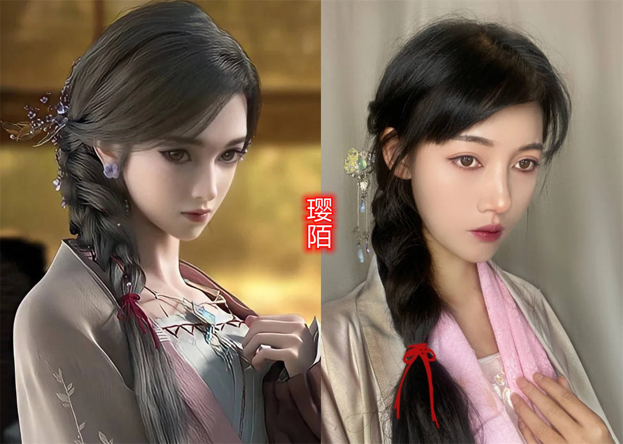 大神仿妆眷思量女神,灵犀端庄,奉眠美艳,看到男主妈妈我恋爱了