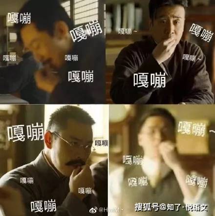 觉醒年代》火到"破圈":民国大师还有这样的"小癖好"| 知了悦语文_鲁迅