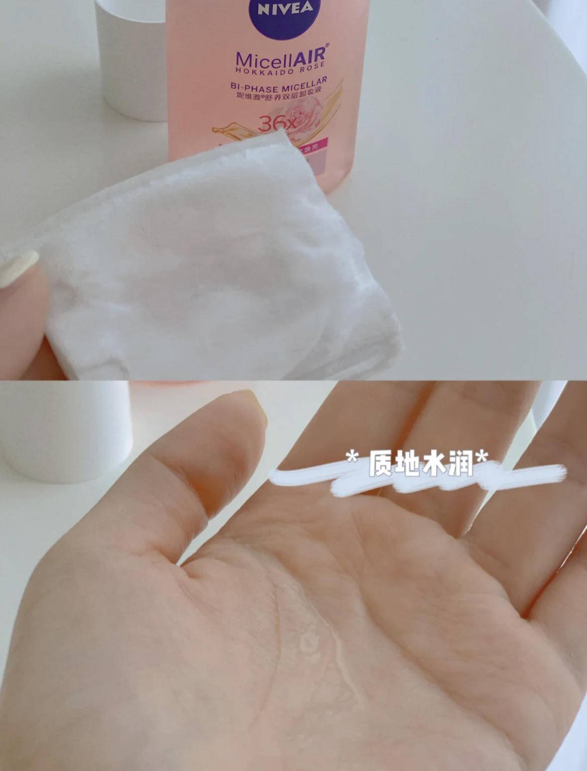 唇膏|超级干货！防晒到底要不要卸？变色润唇膏到底要不要卸？