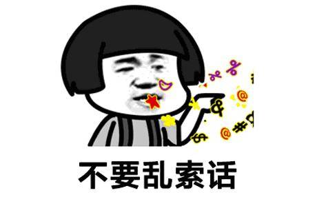 原创
今天五岁的女儿让我帮他做某事