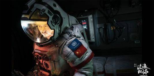 实时票房数 36e89fe5af3445d19a293df304bcae6e.jpeg