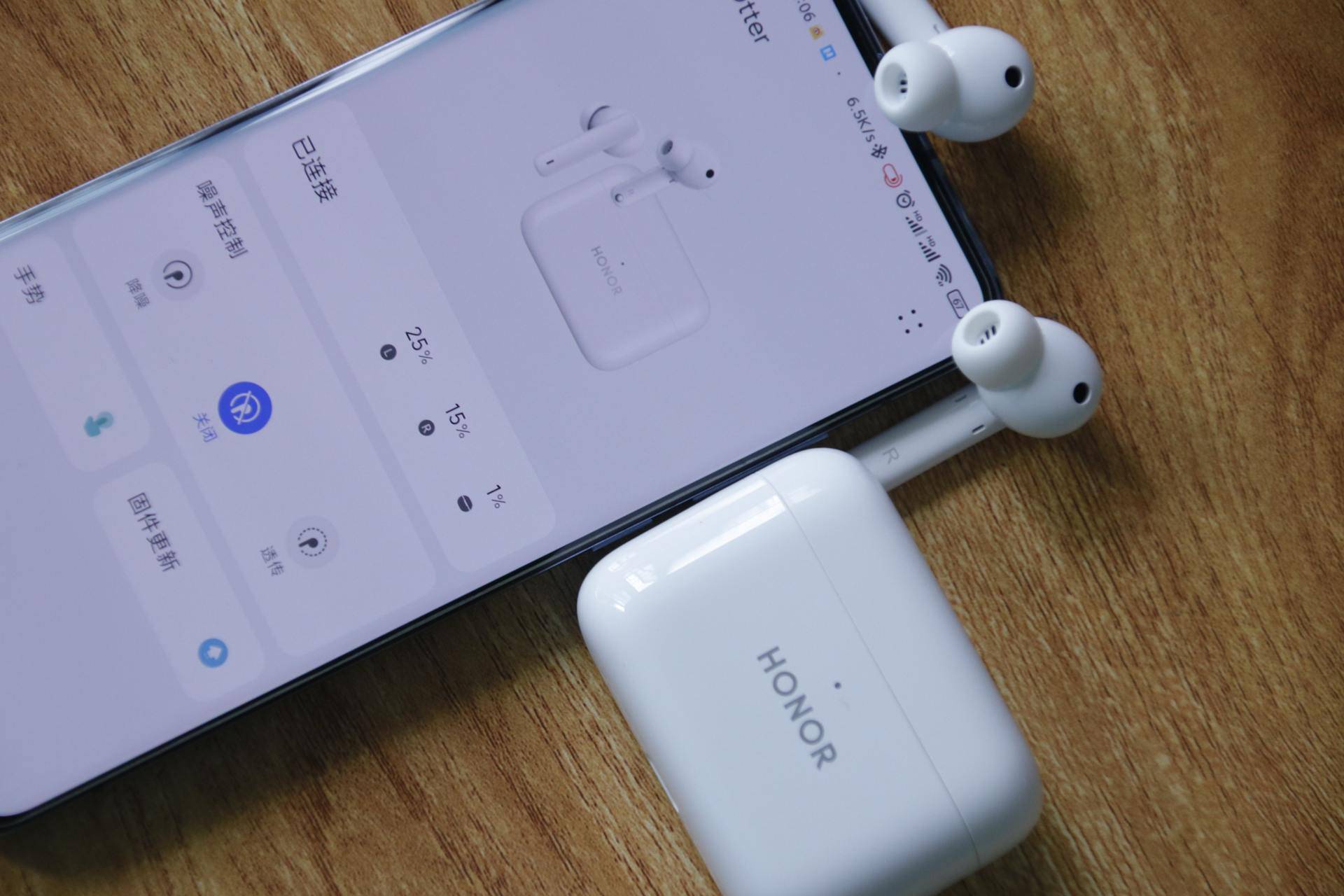 荣耀earbuds2se上手体验综合续航35小时兼具快充续航不再焦虑