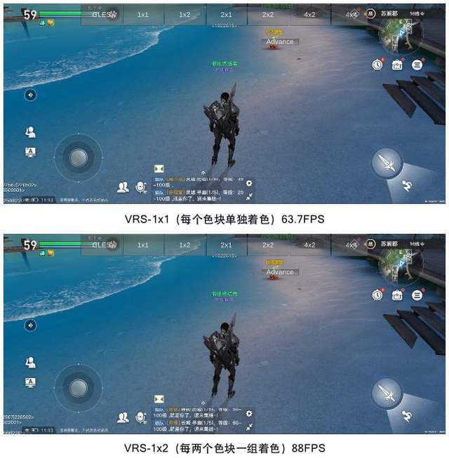 get|体验为王！手游发展新成就 get，高通这些努力让人充满期待