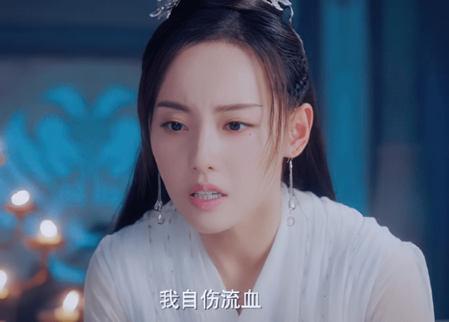 张嘉倪演的美艳腹黑女反派,差点抢了影后周冬雨的风头