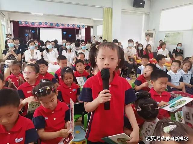 梦想|济南市市中区七贤中心幼儿园—梦想起航,童心飞扬2018届毕业典礼