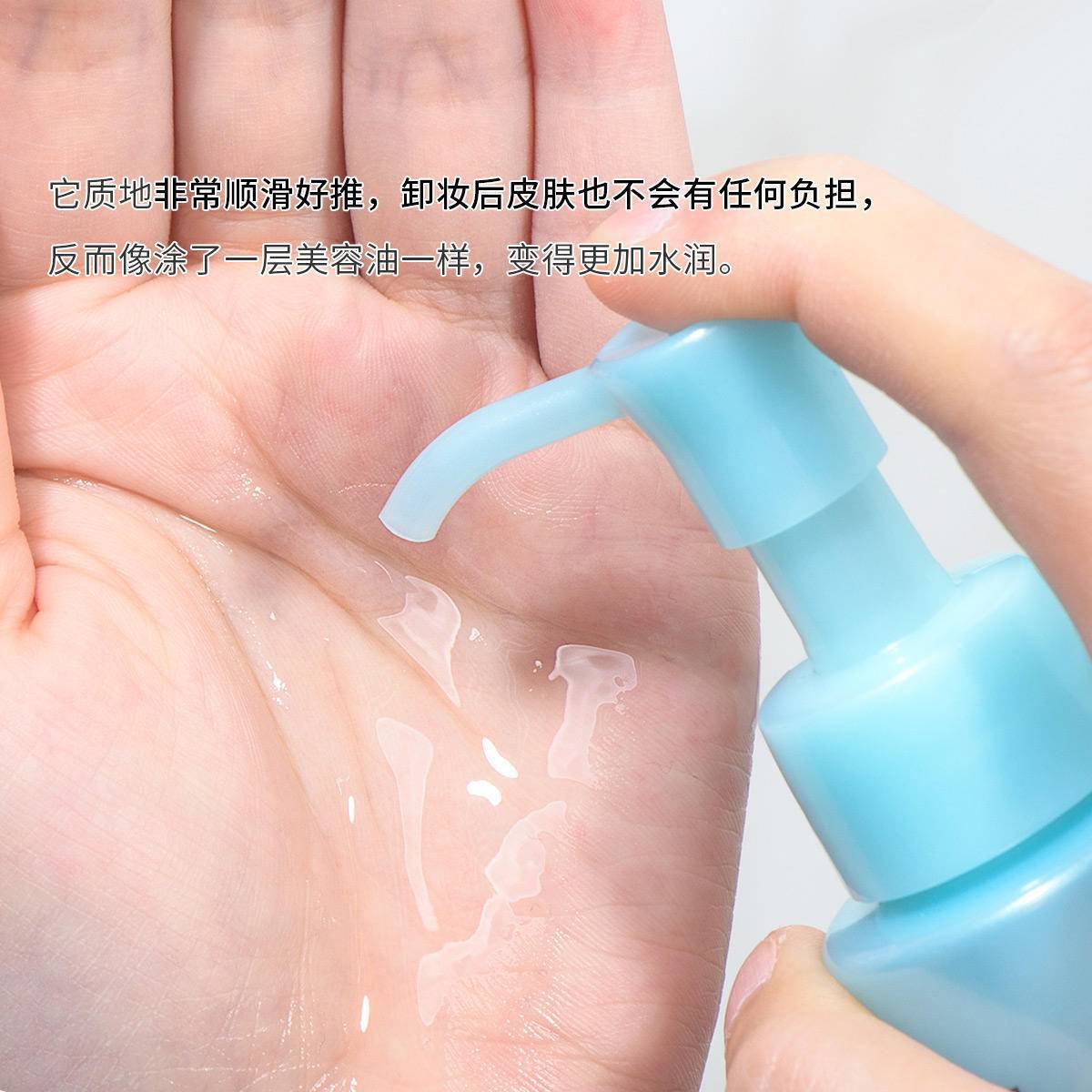 唇膏|超级干货！防晒到底要不要卸？变色润唇膏到底要不要卸？