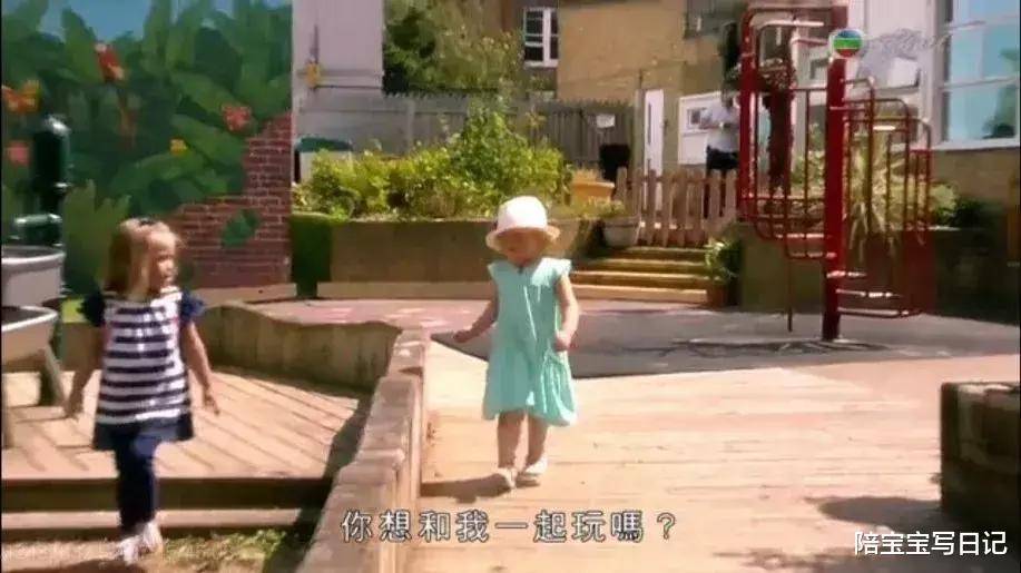 攻击性|在幼儿园里易受排挤的孩子，大多拥有三点特质，看看你家孩子有没