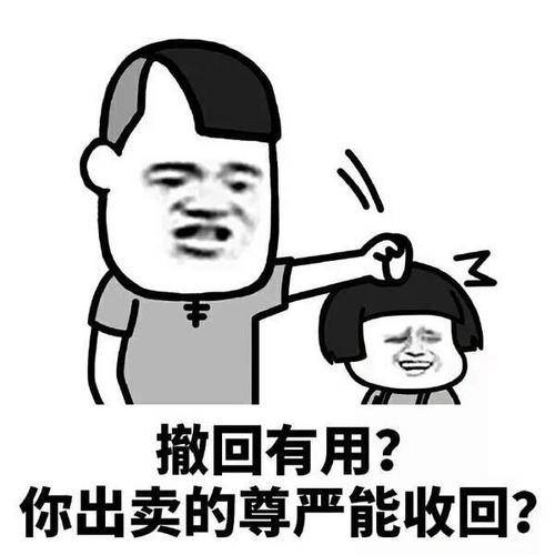 09d53475f3074dcc90849ae6ca41ba97.jpeg